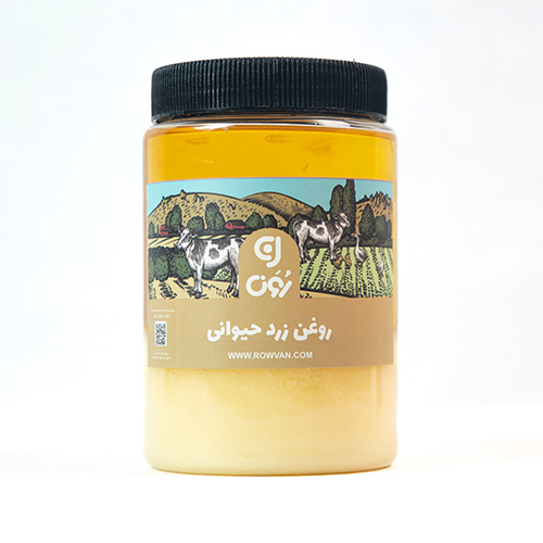 روغن زرد گاوی 1000گرم