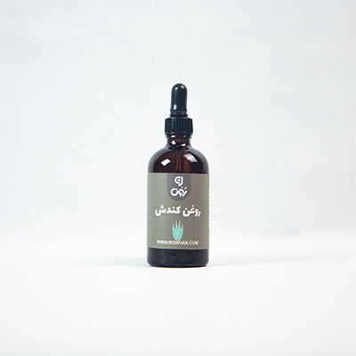 روغن کندش 120میل
