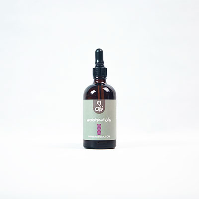 روغن اسطوخودوس 120میل