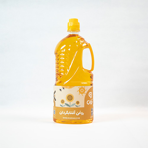 روغن آفتابگردان  0.5لیتر