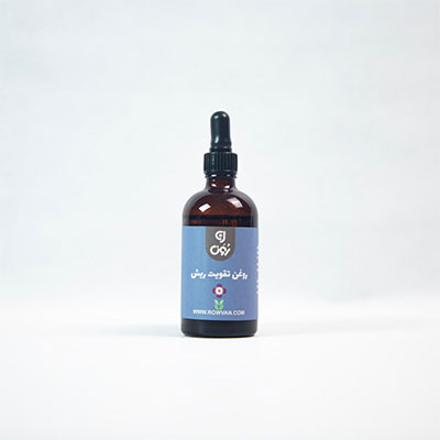 روغن تقویت ریش 0.5لیتر